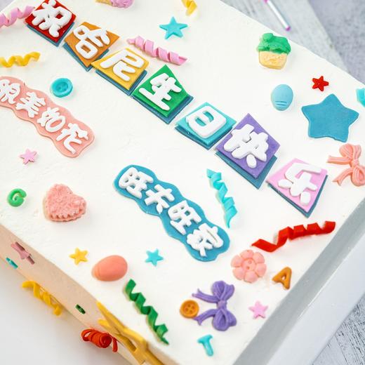 缤纷时刻 商品图4