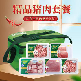 【秒杀】中粮家佳康