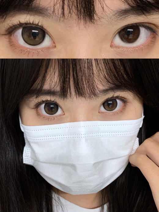 年抛 Putata 黑糖姜茶 14.5 着色14.0 B17【 100  缺货 】 商品图4