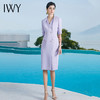 IWY/高级感西装连衣裙女时尚淡紫色职业套装裙OL显瘦正装裙五分袖222091Q1 商品缩略图2