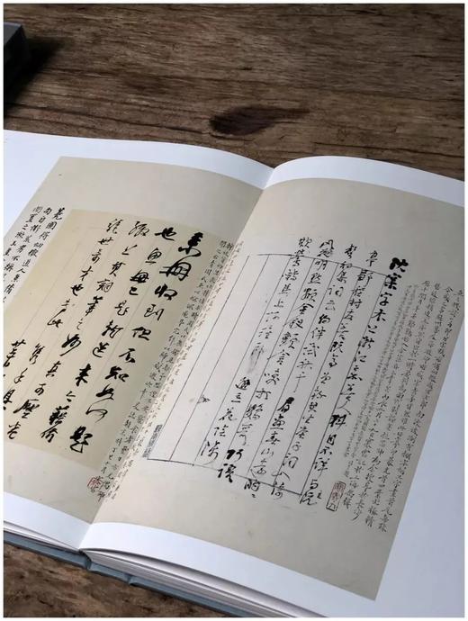 《宋本唐女郎鱼玄 机》，唐 鱼玄机著，16开精装，一函一册，国家图书馆藏宋刻本影印，浙江古籍出版社2022年5月一版一印。定价298，售价253元。
 
鱼玄机，女，晚唐诗人，长安（今陕西西安）人。 商品图12