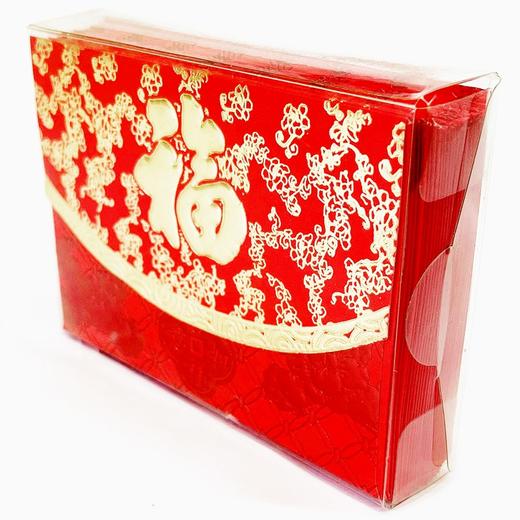 横开福字红包利是封27个/盒115×80mm（百元对折进） 商品图2