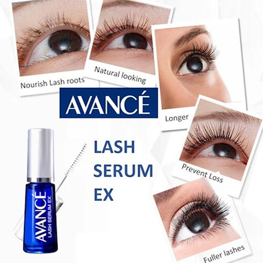 【YZ】AVANCE林允睫毛滋养液睫毛自然卷翘7ml增长睫毛液 商品图2