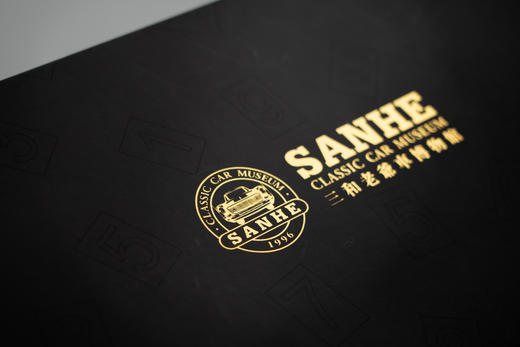 挪车牌 商品图3