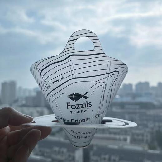 Fozzils Snapfold Coffee Dripper折叠咖啡滴滤器 商品图1
