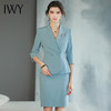 IWY/职业西装工作服女时尚气质套装高端美容院前台工装办公OL套裙CS1580 商品缩略图4