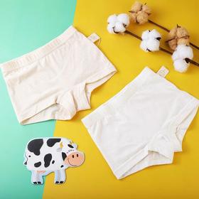 素道有机棉儿童平角内裤 2条装【京东快递送货上门】