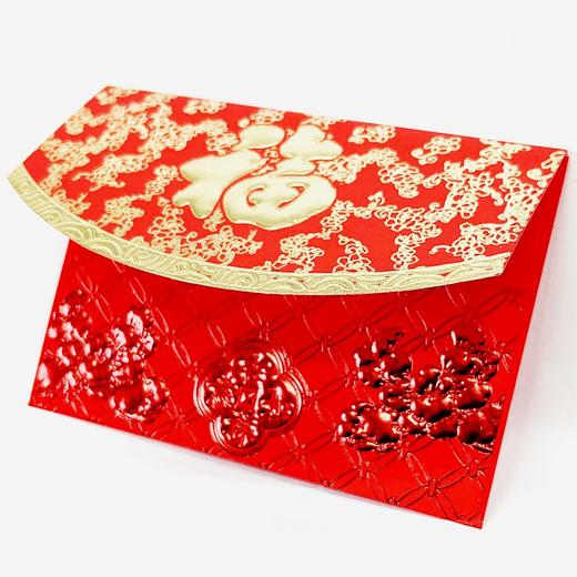 横开福字红包利是封27个/盒115×80mm（百元对折进） 商品图1