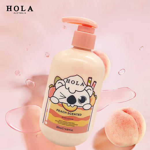 赫拉 身体护理套 桃桃身体乳 补水保湿全身持久滋润 280ml + 考拉护手霜 单支牛油果 30ml 商品图3