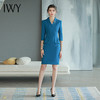 IWY/蓝色职业西装商务西装连衣裙短裙干练2022新款五分袖修身包臀Q749 商品缩略图1