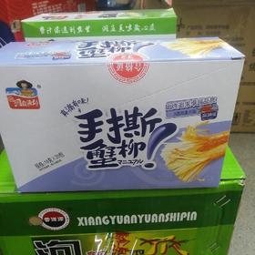 洞庭渔郡手撕蟹柳16克*20