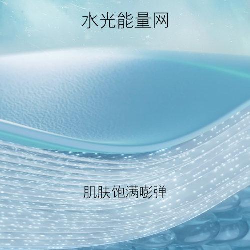 La mer海蓝之谜修护精萃乳125ml 2021新品 商品图4