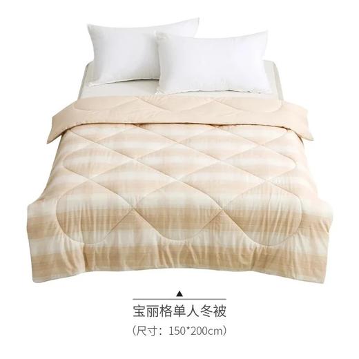 素道有机彩棉秋冬棉被 双人单人儿童被加厚保暖【京东快递送货上门】 商品图5