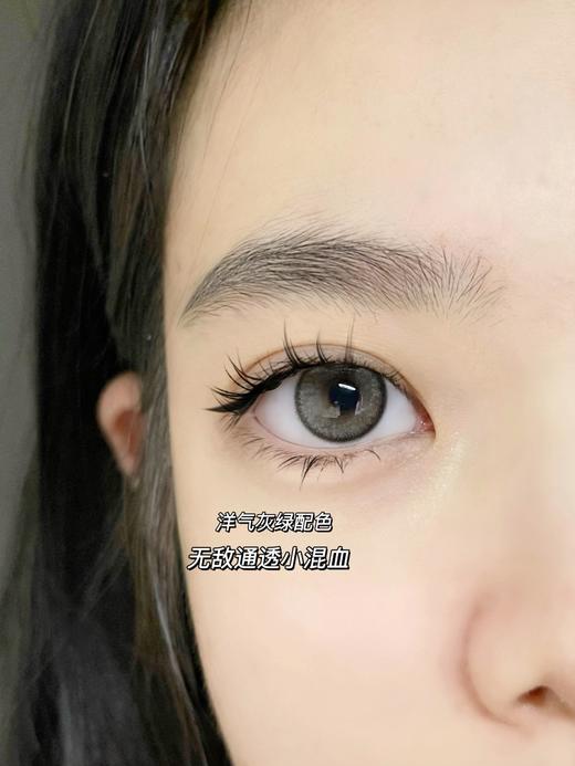 【小红书推荐款】leenscolor小芥末 ，年抛/直径14.0/着色13.2，138/一副，258/两副，288/三副（详情区任选）最高度数有1000 商品图4