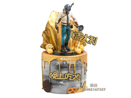 【吃鸡游戏】情景鲜果造型蛋糕 商品图4