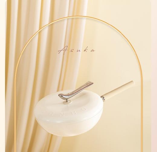 三禾轻羽不粘锅燃气电磁炉通用（白色） 商品图0