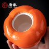 【唐丰】事事如意茶叶罐 陶瓷茶叶罐家用密封防潮醒茶罐M仓 商品缩略图4
