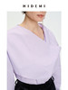 HIDEMI不规则堆领设计感⽔洗棉衬衫 奶油紫/⽩⾊/⿊⾊ 商品缩略图4