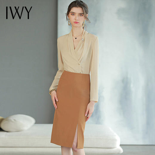 IWY/长袖薄款衬衫半身裙女卡其色洋气职业装气质女神范套装显瘦OL B468+S1597 商品图0