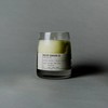 LE LABO/勒拉博  香水实验室 GRAIN苦橙叶21家居香氛蜡烛经典系列245g 商品缩略图1