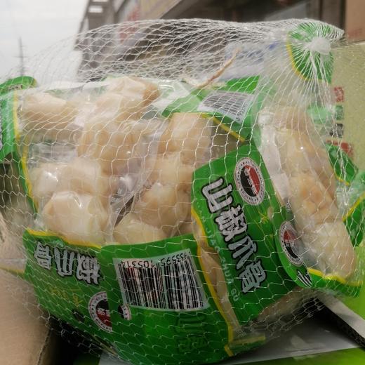 香源源山椒爪骨40克 商品图0