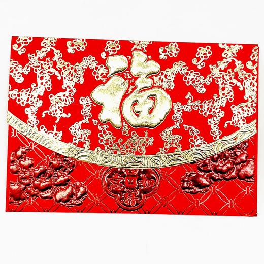 横开福字红包利是封27个/盒115×80mm（百元对折进） 商品图0