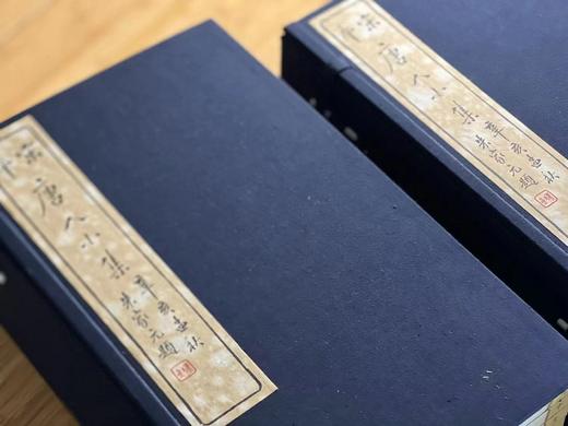 重点推荐！！！《宋本唐人小集》，清光绪二十一年(1895)元和江氏影刻宋本，线装，2函16册，约1100筒页，宣纸精印，尺寸为28.5*16.5*22cm，凤凰出版社2020年一版一印。定价5980， 商品图2