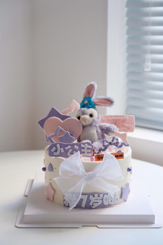 星黛露（下单备注数字哟） 商品图0