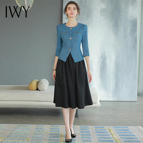 IWY/高端职业套装裙女气质上班正装小西装半身裙百褶裙端庄优雅OL CS1582