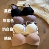 无钢圈舒适中厚乳胶款文胸 商品缩略图1