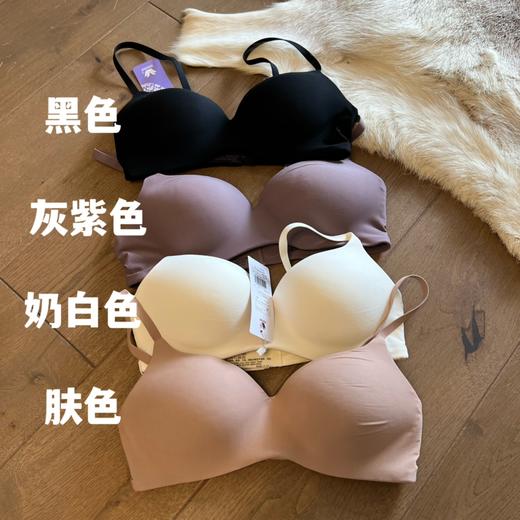 无钢圈舒适中厚乳胶款文胸 商品图1