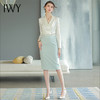 IWY/气质名媛衬衫半裙女B468+S1584-L 商品缩略图0