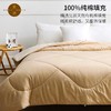 素道有机彩棉秋冬棉被 双人单人儿童被加厚保暖【京东快递送货上门】 商品缩略图1