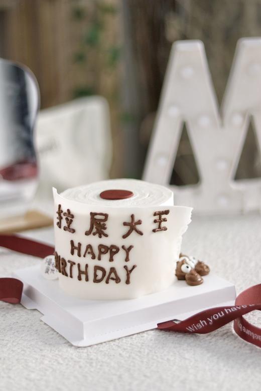 【生日蛋糕】卷纸蛋糕 商品图0