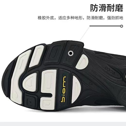 4楼爱步男鞋80042401001 商品图3