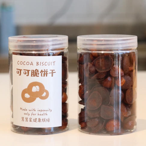 健康烘焙-可可脆饼干 商品图0