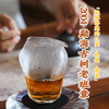 宽茶窄酒｜2004年 勐海古树老班章 生普洱茶饼 扎实稳健霸道 商品缩略图0