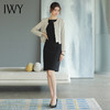 IWY/西装套装女秋季商务正式场合职业套裙时尚气质主持人工作服OL Q736+C1578 商品缩略图1