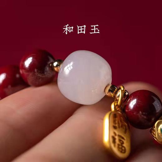 天然朱砂和田玉手链、和田玉佛珠手串、福牌手链、带证书、礼盒装 戴上 “朱”事顺意，开运有福，纳天地正气！ 商品图3