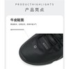 4楼爱步男鞋80042401001 商品缩略图2