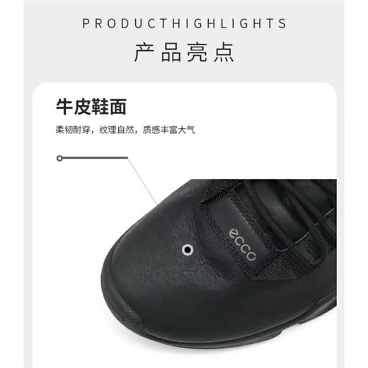 4楼爱步男鞋80042401001 商品图2