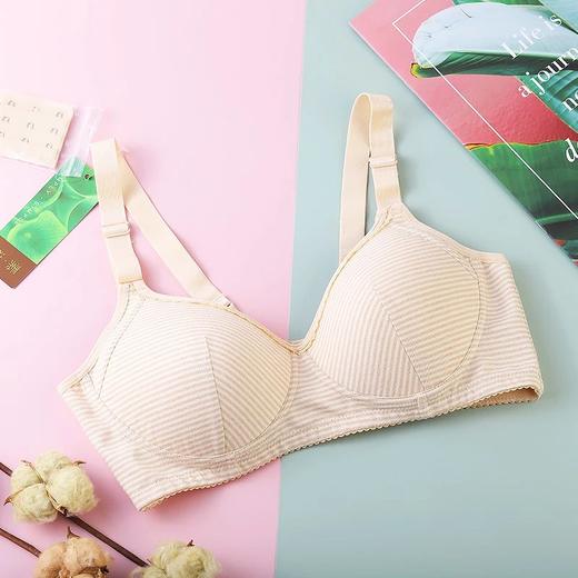 素道有机棉文胸吊带 文胸内衣一片式无痕内衣【京东快递送货上门】 商品图2