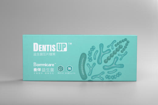 衡伴DentisUP成人牙周口腔益生菌（薄荷味） 含片 56片/盒  每片至少含有30亿CFU益生菌      （有效期至2027年8月6日） 商品图3