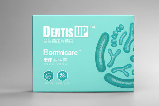 衡伴DentisUP成人牙周口腔益生菌（薄荷味） 含片 56片/盒  每片至少含有30亿CFU益生菌      （有效期至2027年8月6日） 商品图11