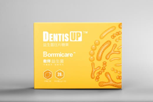衡伴DentisUP儿童/成人日常维护益生菌（柠檬味）小盒 含片 28片/盒  每片至少含有30亿CFU益生菌      （有效期至2025年7月13日） 商品图2
