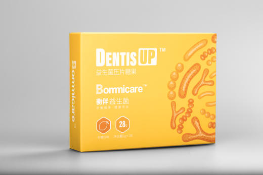 衡伴DentisUP儿童/成人日常维护益生菌（柠檬味）含片 56片/盒  每片至少含有30亿CFU益生菌      （有效期至2027年9月25日） 商品图6