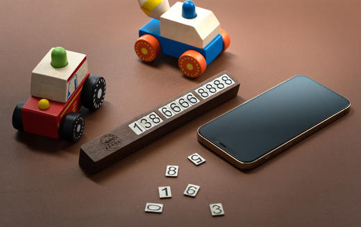 挪车牌 商品图0