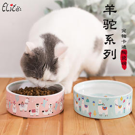 泡沫白盒装羊驼防翻陶瓷碗宠物喂食狗碗猫碗狗饭碗宠物陶瓷碗