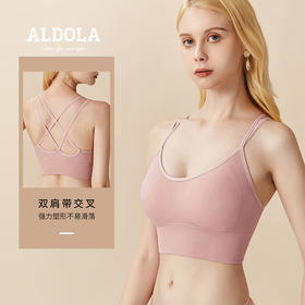 雅黛丽内衣女运动背心薄款吊带带胸垫文胸美背大胸显小全罩杯胸罩