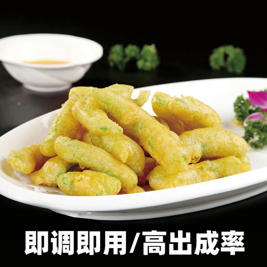 蜂巢酥炸粉 炸生蚝、炸虾、小牛肉、各类荤素原料出品惊艳，蜂窝酥脆900克大桶。 商品图6